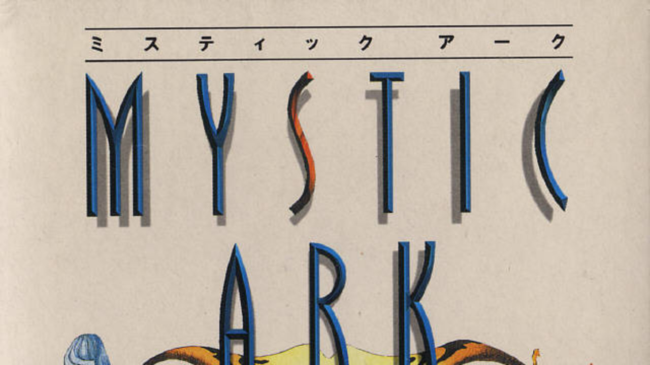 Mystic Ark