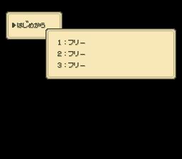 SNES Screenshots