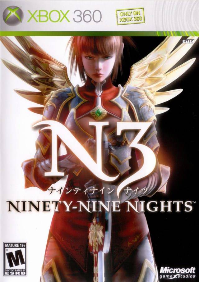 Box Art