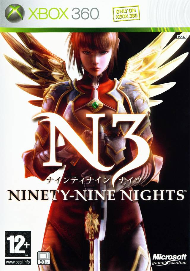 Box Art