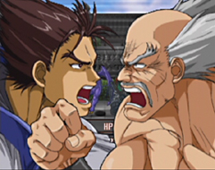 PS2 Screenshots