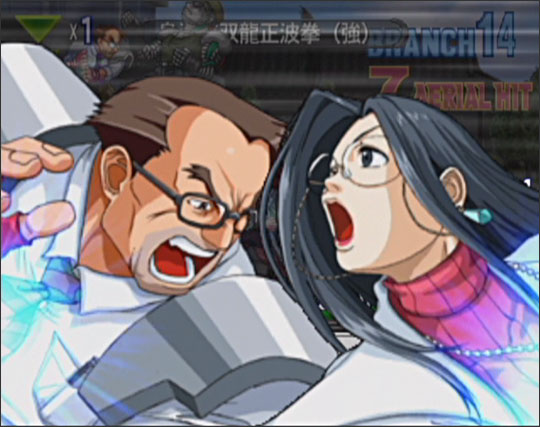 PS2 Screenshots