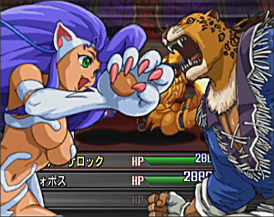 PS2 Screenshots
