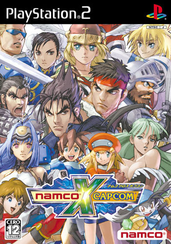 Box Art