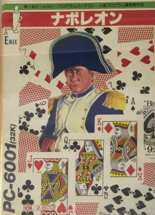 Napoleon