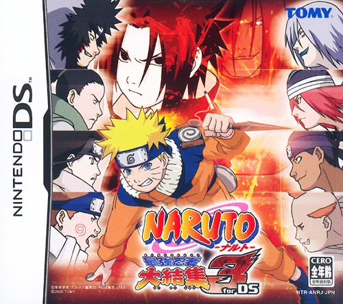 Box Art