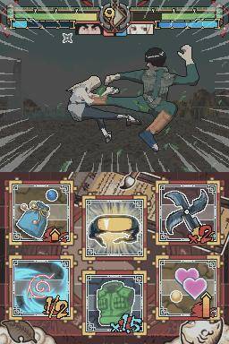 DS Screenshots