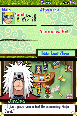 Screenshots