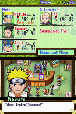 Screenshots