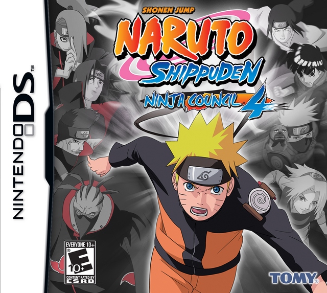 Box Art