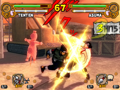 PS2 Screenshots