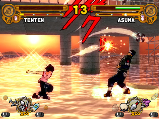 PS2 Screenshots