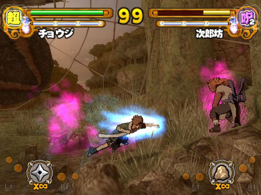 PS2 Screenshots