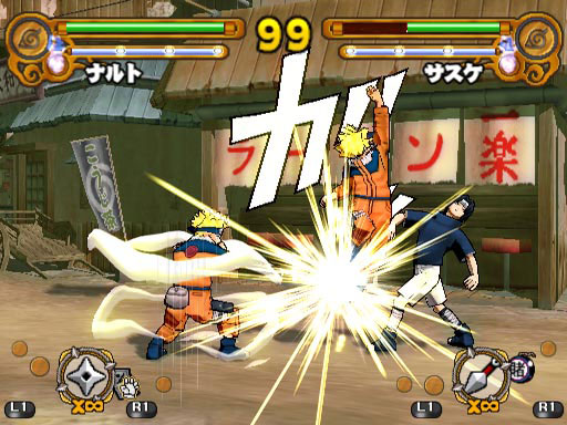 PS2 Screenshots