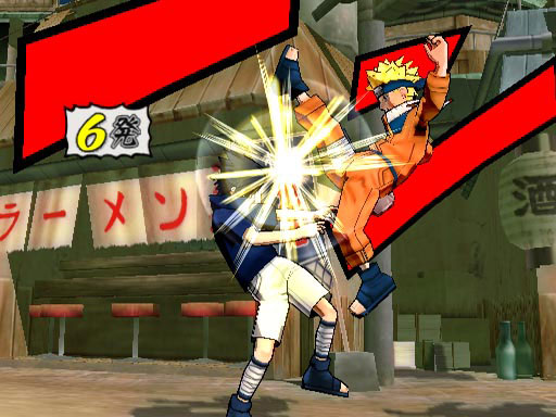 PS2 Screenshots