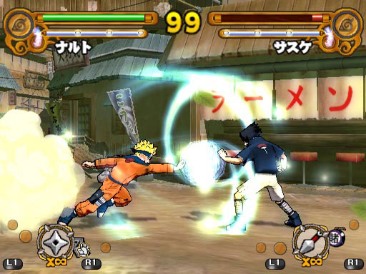 PS2 Screenshots
