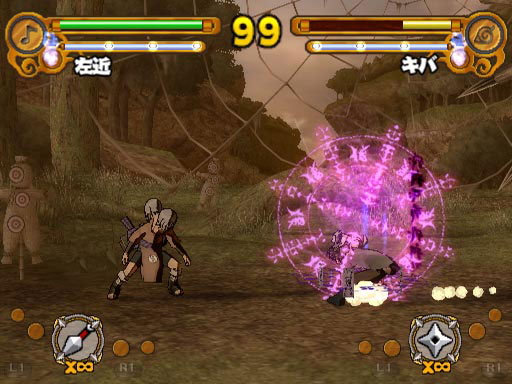 PS2 Screenshots