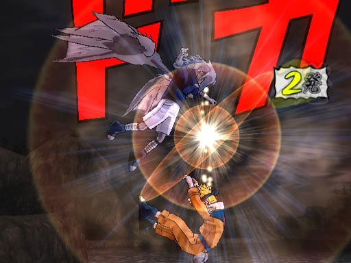 PS2 Screenshots