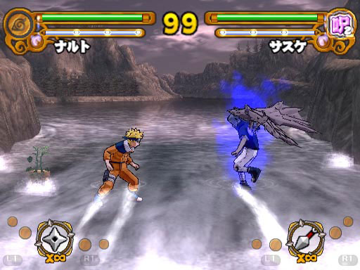 PS2 Screenshots