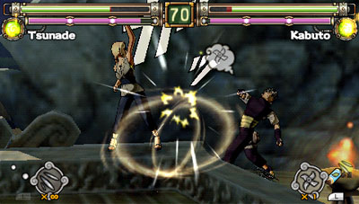 PSP Screenshots