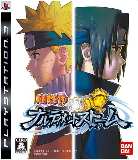 Box Art
