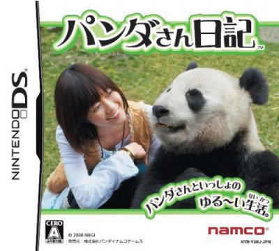 National Geographic Panda