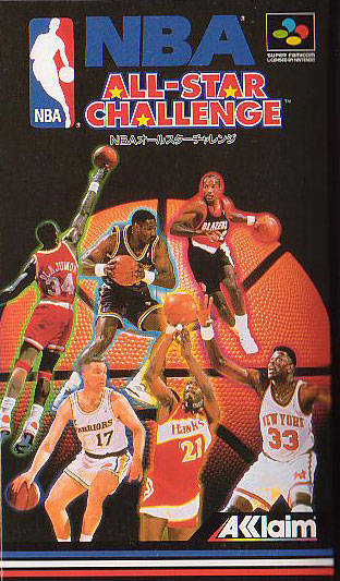 Box Art
