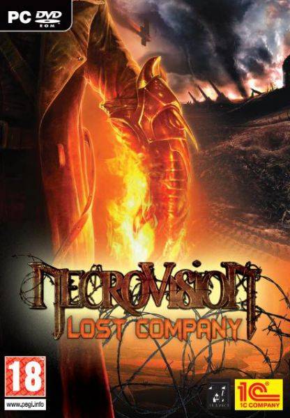 Box Art