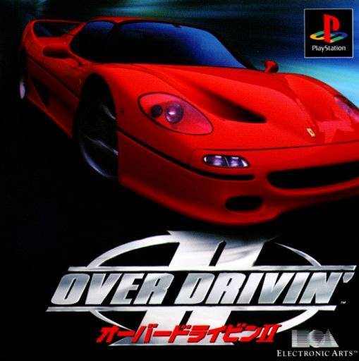 Need for Speed II