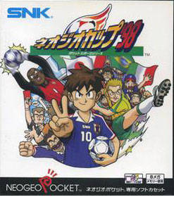 Box Art