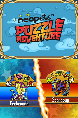DS Screenshots