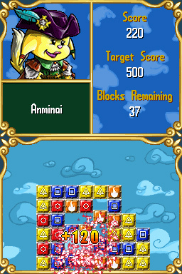DS Screenshots
