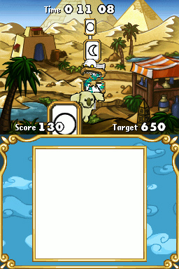 DS Screenshots
