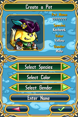 DS Screenshots
