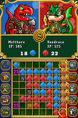 DS Screenshots