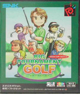 Box Art