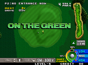 NEO Screenshots
