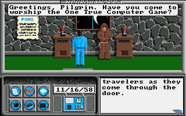 AMI Screenshots