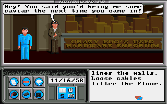 AMI Screenshots