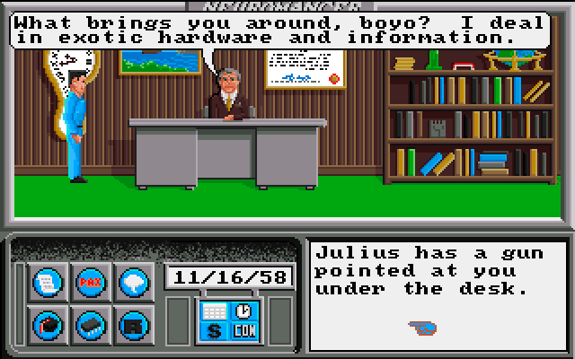 AMI Screenshots