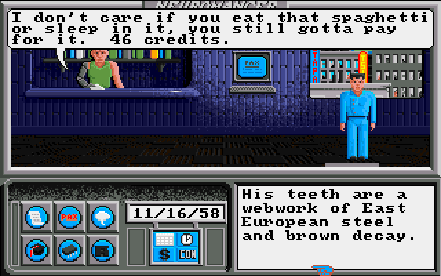 AMI Screenshots