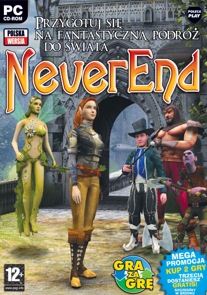 Box Art