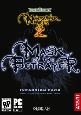 Box Art