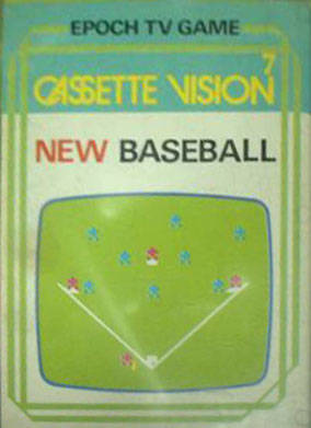 New Baseball