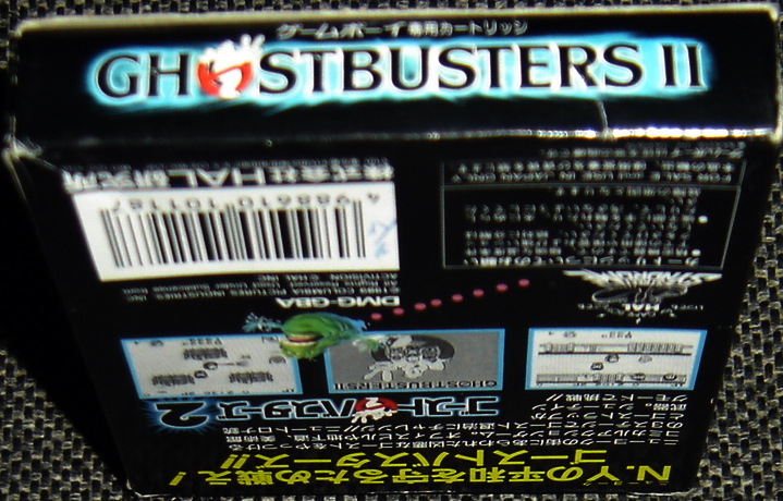 Box Art