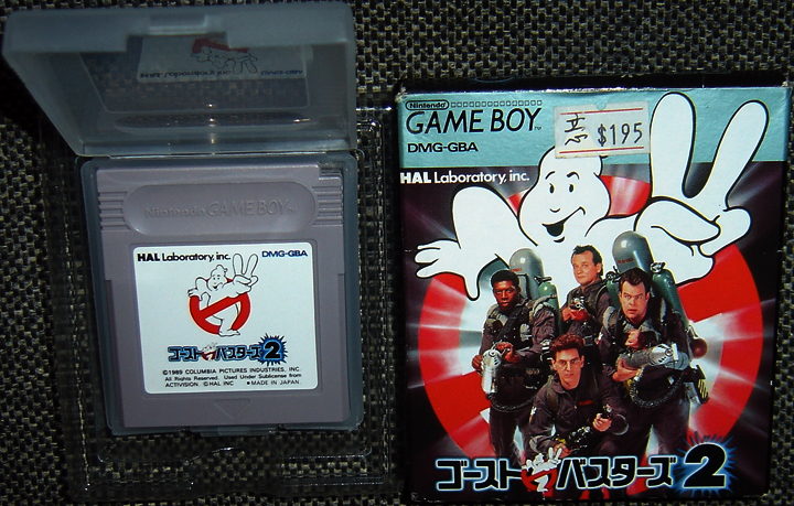 Box Art
