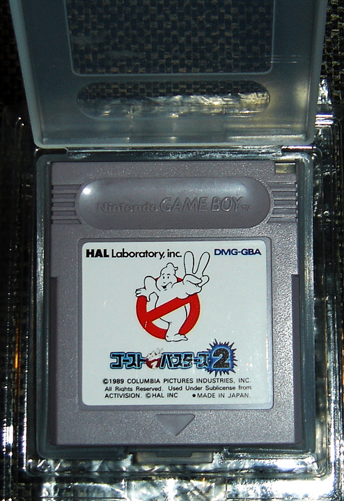 Box Art