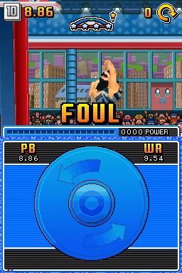 DS Screenshots