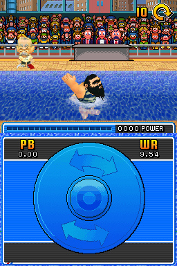 DS Screenshots