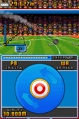 DS Screenshots